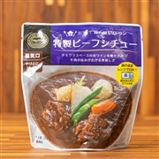 セレクトデリ　特製ビーフシチュー