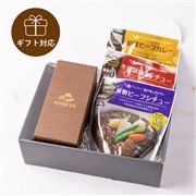 【ギフト】至福のごちそうセット