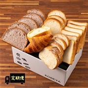 【定期便】食事パンセット