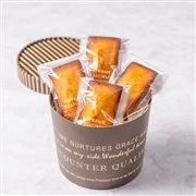 フィナンシェ 4個入