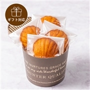 【ギフト】マドレーヌ 4個入