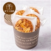 【ギフト】フロリンティーナ 4個入