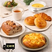 【定期便】ディナーパンセット