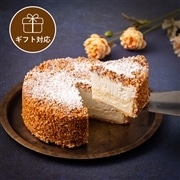 【ギフト】2層仕立ての贅沢チーズケーキ