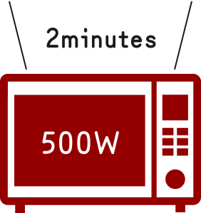 電子レンジ 500W2分