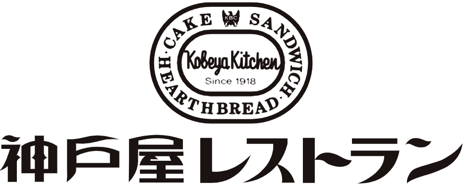 神戸屋レストラン