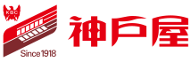 神戸屋 コーポレートサイト