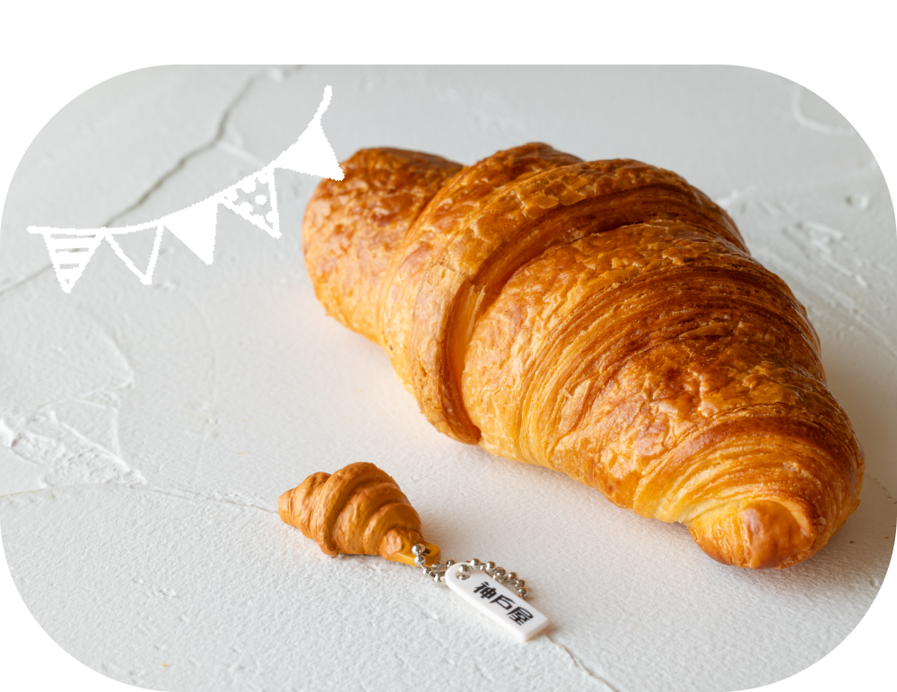 クロワッサンプリュスのガシャポン