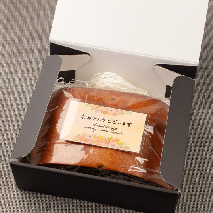 【ギフト】フッツェルブロート 1/2本