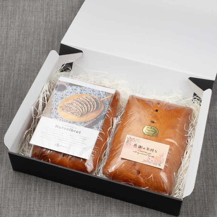 【ギフト】フッツェルブロート 2本