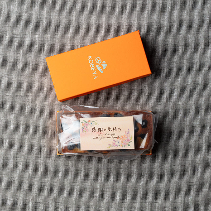 大粒丹波黒豆のパウンドケーキギフトボックス